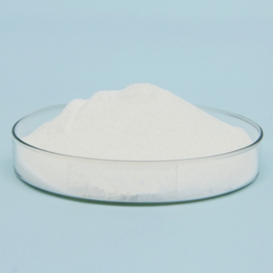 высокочистый n-нитроиминоимидазолидин