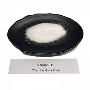 VB1 мононитрат тиамина