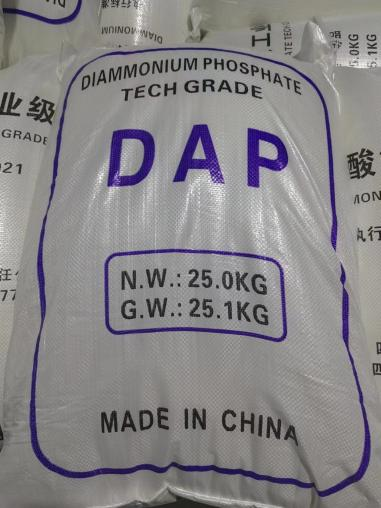 Top quality DAP