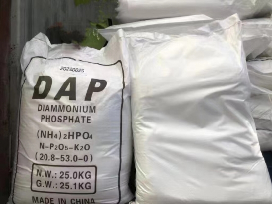 Top quality DAP